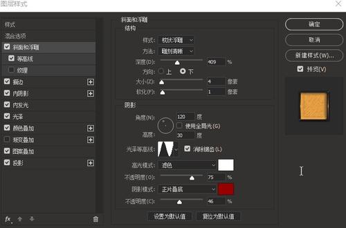 高仿爱沙尼亚ID