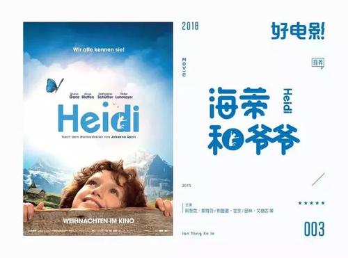工商银行卡怎么买假的